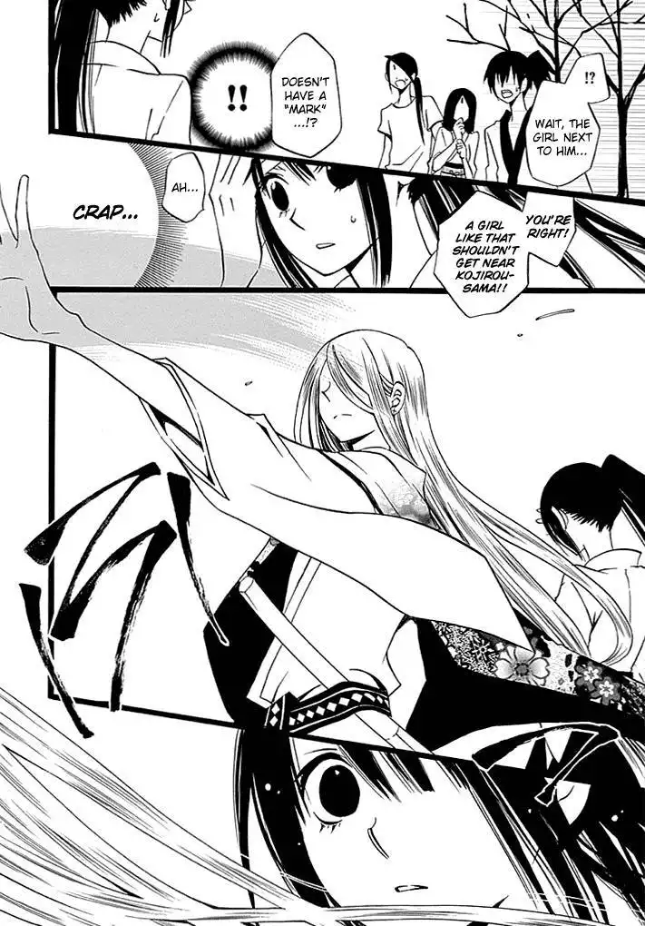 Kenjutsu Komachi Chapter 5 11